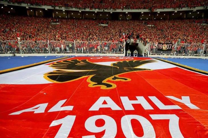 شعار الاهلي برج العرب جماهير شعار الاهلي برج العرب جماهير